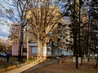 Химки, улица Московская, дом 30. многоквартирный дом