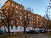 Khimki, Moskovskaya st, house 11. Apartment house