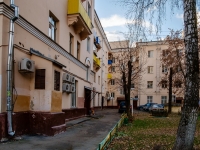 Khimki, Moskovskaya st, house 28. Apartment house