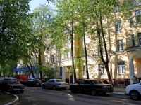 Khimki, st Pervomayskaya, house 1. Apartment house