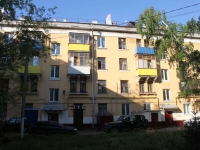 Khimki, st Pervomayskaya, house 2. Apartment house
