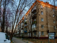 Khimki, Pervomayskaya st, house 4. Apartment house