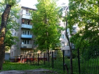 Khimki, Proletarskaya st, house 7. Apartment house
