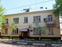 Khimki, Proletarskaya st, 房屋 18. 管理机关
