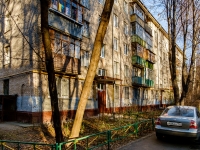 Khimki, Proletarskaya st, 房屋 3. 公寓楼