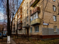 Khimki, Proletarskaya st, 房屋 5. 公寓楼