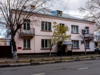 隔壁房屋: st. Proletarskaya, 房屋 18. 管理机关