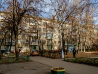 Khimki, Proletarskaya st, 房屋 1. 公寓楼