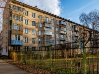 Khimki, Proletarskaya st, 房屋 5А. 公寓楼