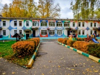Khimki, nursery school №33, Proletarskaya st, house 9Б