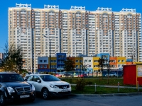 Khimki, Sovkhoznaya st, house 14. Apartment house