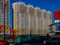 Khimki, st Sovkhoznaya, house 16. Apartment house