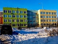Khimki, 学校 №28, Chernyshevsky st, строение 3А