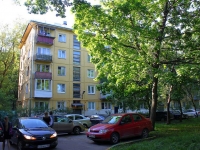 Khimki, Aptechnaya st, house 8. Apartment house