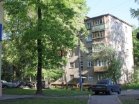 Khimki, Vatutin st, house 1. Apartment house