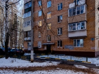 Khimki, Vatutin st, house 9. Apartment house