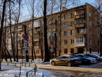 Khimki, st Koltsevaya, house 8. Apartment house