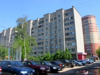 Химки, улица Ленинградская, дом 19. многоквартирный дом