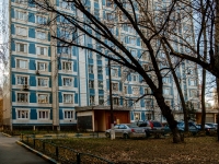 Khimki, Leningradskaya st, house 9А. Apartment house