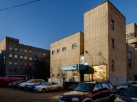 Химки, улица Ленинградская, дом 18А. многоквартирный дом