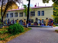 Khimki, nursery school №33, Leningradskaya st, house 17А