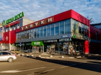 Khimki, Leningradskaya st, house 16Б. shopping center