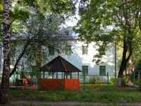 Khimki, nursery school №7 "Тропинка", Chapaev st, house 1А