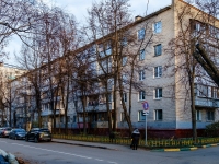 Khimki, Roza Lyuksemburg st, 房屋 4. 公寓楼