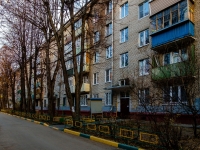 Khimki, Roza Lyuksemburg st, house 5. Apartment house