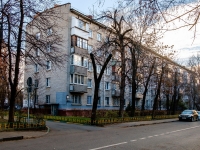 Khimki, st Roza Lyuksemburg, house 2. Apartment house