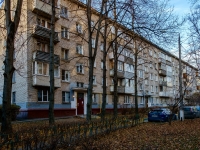 Khimki, Roza Lyuksemburg st, house 2. Apartment house