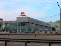 Khimki, automobile dealership KIA MOTORS, Leningradskoe 23 km rd, вл.7