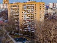 Khimki, Druzhby st, house 4. Apartment house