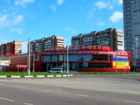 Khimki, shopping center Новые Химки, Druzhby st, house 1А