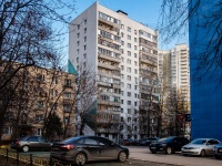 Khimki, Yubileyny avenue, house 4. Apartment house