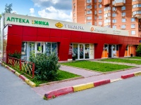 Khimki, avenue Yubileyny, house 5 с.1. store