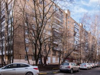 Khimki, Yubileyny avenue, house 6. Apartment house