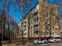 Khimki, avenue Yubileyny, house 12. Apartment house