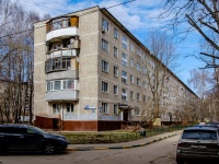 Khimki, Yubileyny avenue, house 24. Apartment house