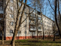 Khimki, Yubileyny avenue, house 28. Apartment house