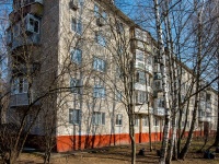 Khimki, avenue Yubileyny, house 30. Apartment house