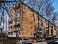 Khimki, avenue Yubileyny, house 32. Apartment house