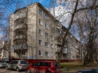 Khimki, avenue Yubileyny, house 38. Apartment house