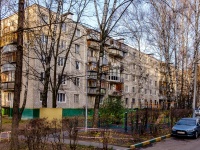 Khimki, avenue Yubileyny, house 47. Apartment house