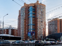 Khimki, Yubileyny avenue, house 1 к.1. Apartment house
