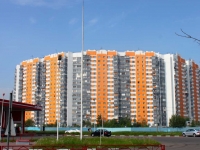 Khimki, Mariya Rubtsova st, house 1 к.2. Apartment house