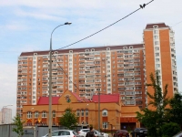 Khimki, Mariya Rubtsova st, house 5. Apartment house