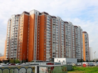 Khimki, Mariya Rubtsova st, house 5. Apartment house
