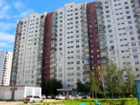 Khimki, Melnikov avenue, house 8. Apartment house