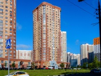Khimki, Melnikov avenue, 房屋 3. 公寓楼